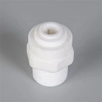 Han adapter